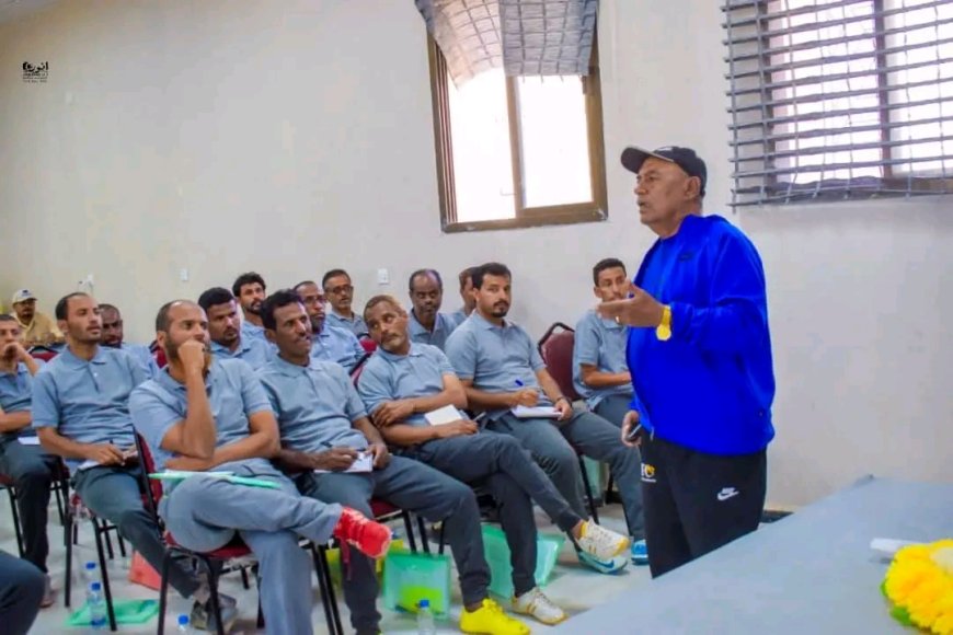 شبوة : انطلاق الاختبارات العملية في الدورة التدريبية الآسيوية الأولى (C) لمدربي كرة القدم