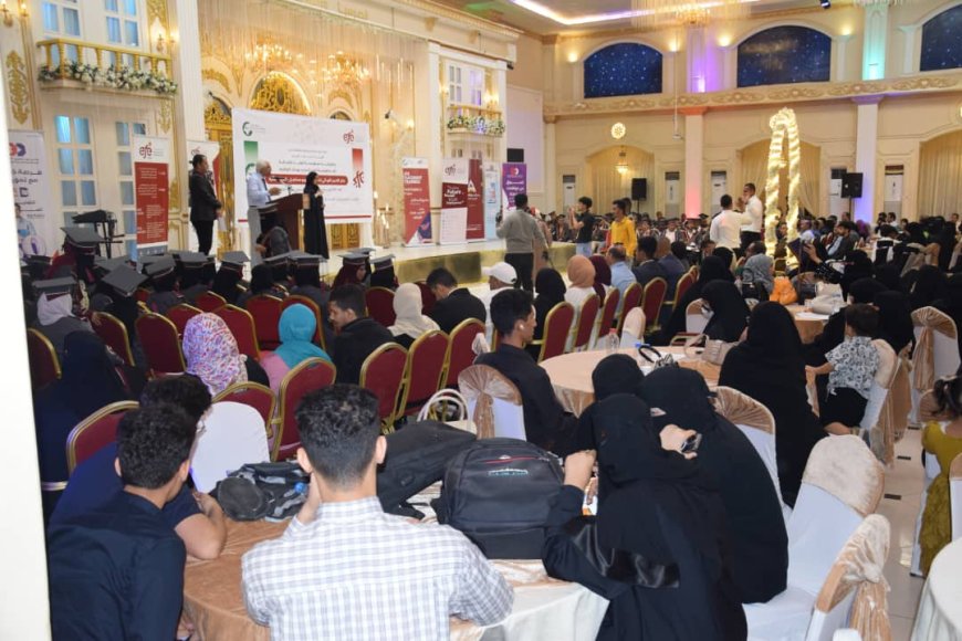 تخرج 300 شاب وشابة ضمن مشروع "مستقبل" في عدن لتعزيز فرص التدريب والتوظيف