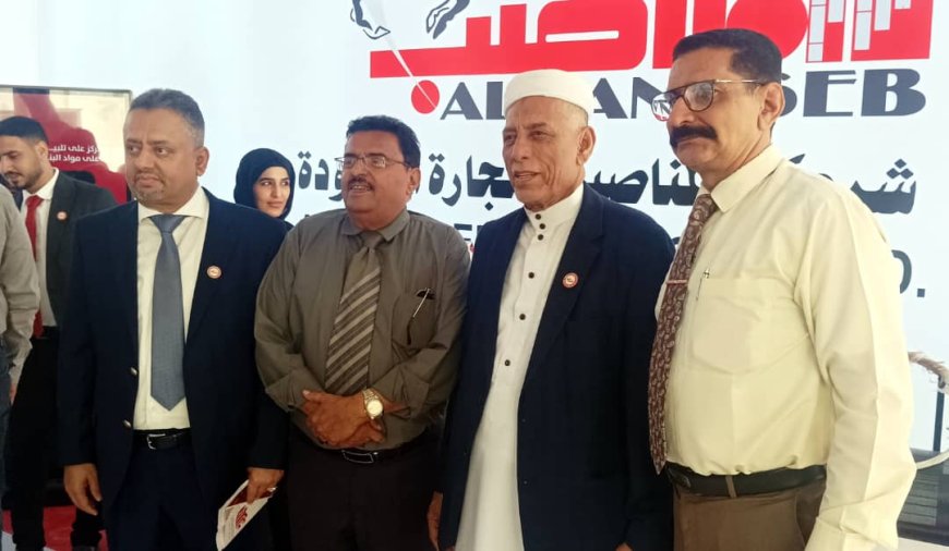 وزير الأشغال العامة والطرق يفتتح معرض عدن الثاني للاعمار والبناء
