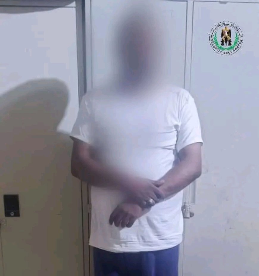 قوات الحزام الأمني بالعاصمة عدن تلقي القبض على مطلوب في قضية قتل عمد