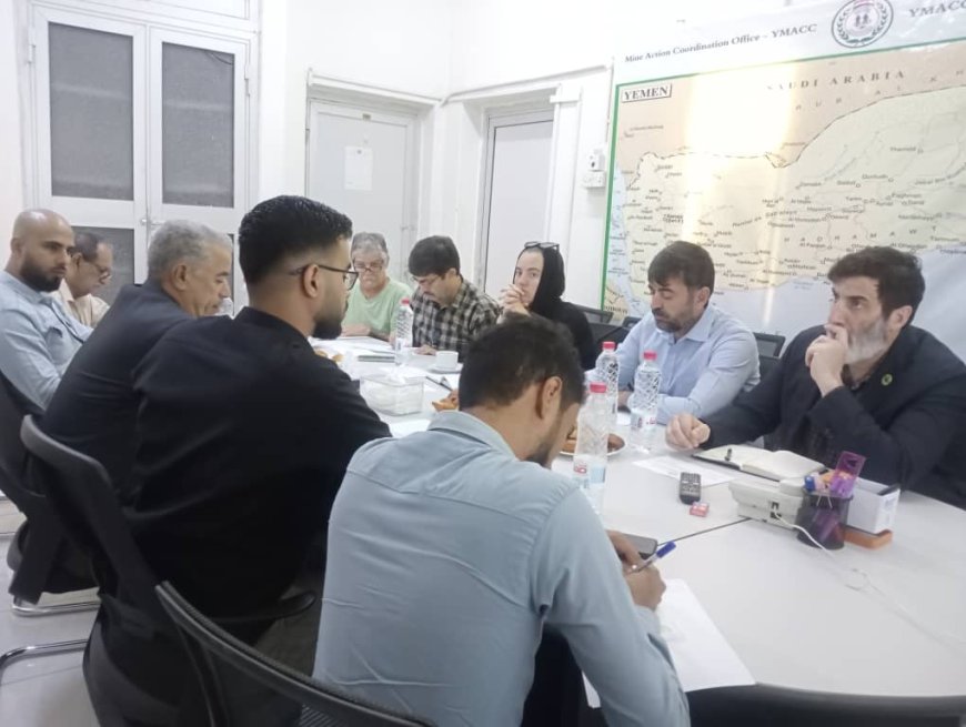 مكتب تنسيق الأعمال المتعلقة بالألغام YMACC يعقد الاجتماع الدوري لمدراء برامج المنظمات