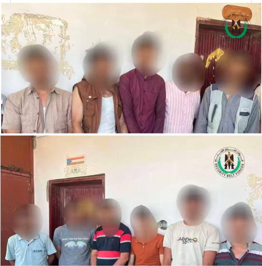 قوات الحزام الأمني بالصبيحة تحبط محاولة تهريب 14 شخصًا من مناطق الحوثيين عبر ساحل رأس العارة