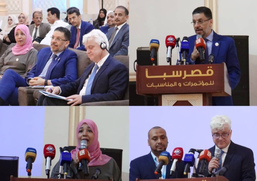 دولة رئيس مجلس الوزراء بن مبارك يرعى إطلاق الدراسات الإحصائية حول الفقر وحماية الطفل في اليمن