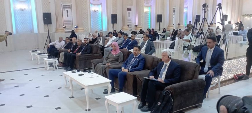 عدن تشهد فعالية إطلاق الجزء الاول من الدراسات الإحصائية التحليلية