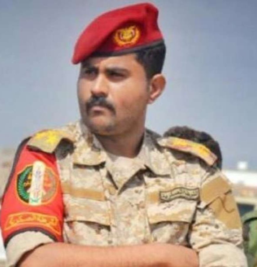 قائد الشرطة العسكرية بمحافظة أبين يعزي في وفاة الشاعر الكبير إيهاب باضاوي