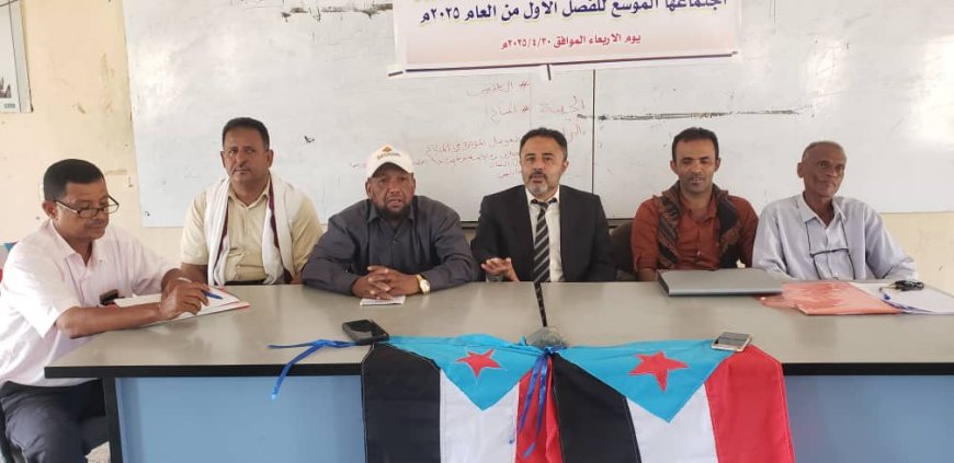 برئاسة سمير الحييد.. القيادة المحلية بانتقالي زنجبار تعقد اجتماعها الموسع للفصل الاول للعام 2025