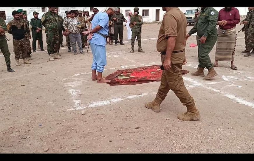 تنفيذ حكم القصاص بحق مدان بالقتل في لحج