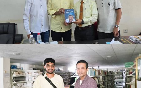 حبر من بحر".. إرث أدبي يثري مكتبات جامعة عدن ويخلّد حضور الدكتور شهاب القاضي الثقافي