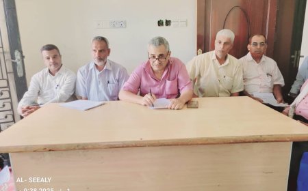 مدير عام مكتب التربية والتعليم بالضالع يعقد إجتماعا موسعا مع مدراء التربية ورؤساء المراكز الاختيارية 