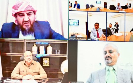 أبرز ما جاء في اجتماع مجلس القيادة الرئاسي اليمني المنعقد في الرياض