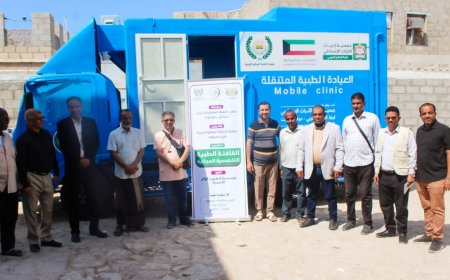 مدير عام بروم ميفع يتفقد عمل القافلة الطبية المجانية بالمركز الصحي ببروم