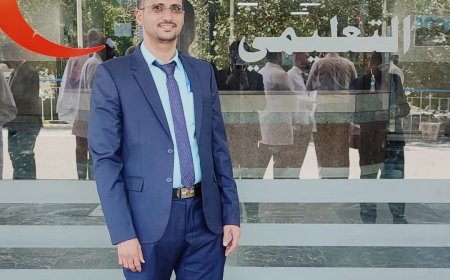 الدكتور محسن باقيس يحصل على شهادة البورد العربي في جراحة ومناظير الكلى والمسالك البولية من بغداد