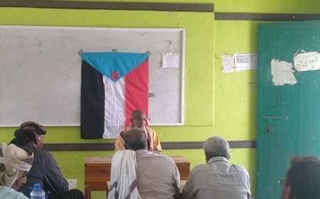 تنفيذية انتقالي تبن تعقد اجتماعها الدوري لشهر ابريل للعام الجاري 2025م