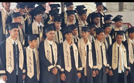 مدرسة المتميزين الأهلية بميفعة شبوة تحتفل بتخرج طلابها في نهاية مرحلة الثانوية