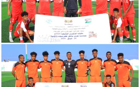 بطولة كأس التحرير 2025 بطولة الوفاء والإثارة والتشويق.. شعب حضرموت يسجل الانتصار الثاني ويحجز  المقعد الأول في النهائي
