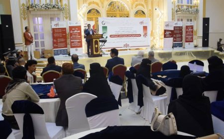 العاصمة عدن تحتفل بتخرج 200 شاب وشابة ضمن مشروع "مستقبل" للتشغيل الذاتي