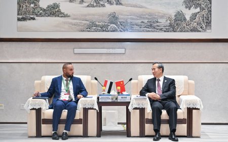 اليمن تشارك في مؤتمر رجال الأعمال الصينيين والعرب في دورته (۱۱) وندوة