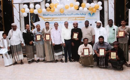 مدارس صناع الإبداع الأهلية تقيم الحفل الختامي التكريمي للعام الدراسي 2024 - 2025م