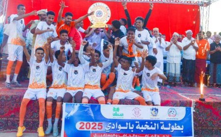فريق العراق بالغرفة يُحرز درع بطولة النخبة بوادي حضرموت