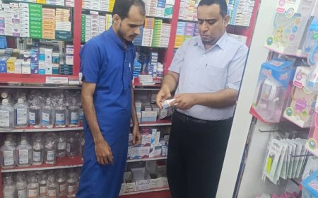 مكتب وزارة الصحة العامة والسكان يدشن حملة تفتيشية للصيدليات بحضرموت الساحل