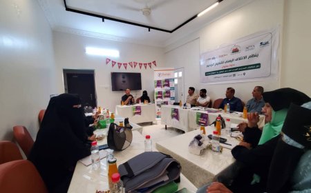 الائتلاف اليمني للتعليم للجميع ينظم ندوة عن " دور منظمات المجتمع المدني في دعم التعليم عند الطوارئ والأزمات " 