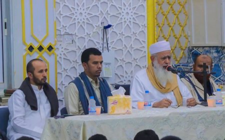 وكيل وزارة الأوقاف لقطاع التحفيظ يزور فرع الجمعية الخيرية لتعليم القرآن الكريم في شبوة