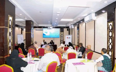 برعاية الوزير السقطري.. تدشين جلسة حوار لآلية تنسيق قطاع مصائد الأسماك حول الوسائل وممارسات الإصطياد وتحسين جودة الأسماك