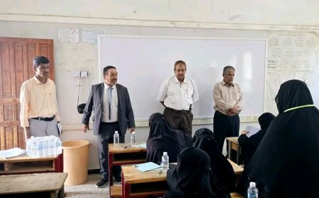 شبوة: وكيل المديريات الغربية يدشّن امتحانات الثانوية العامة بمديرية بيحان