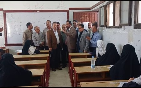 وزير التربية والتعليم يدشن اختبارات الثانوية العامة للعام 2025/2024 بمحافظة لحج
