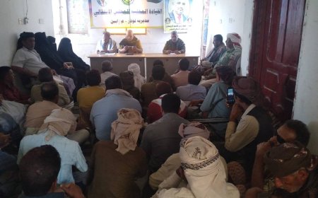 القيادة المحلية للمجلس الانتقالي الجنوبي مديرية لودر تعقد اجتماعها للفصل الأول