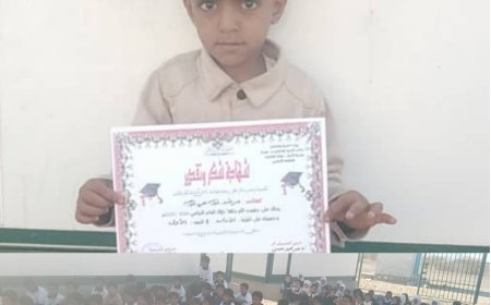 مدرسة الرعد بمودية تختتم عامها الدراسي بتكريم طلابها المتفوقين في حفل بهيج