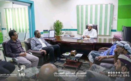 وفد من مؤسسة البصر الخيرية العالمية يزور مؤسسة نهد التنموية لبحث مجالات التعاون في القطاع الصحي