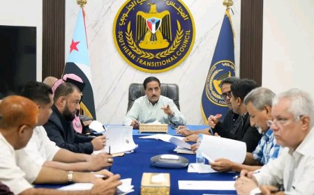 الأمانة العامة تناقش تقرير أوضاع المساجد والمراكز الدينية في الجنوب