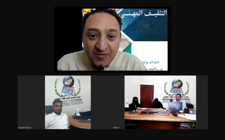 لقاء مشترك بين "براعة الأداء" و"الصندوق الخيري" لتعزيز الثقافة المهنية لدى الطلاب