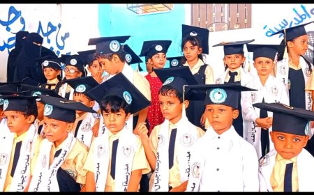 مدرسة أجيال الغد تحتفي بتلاميذها المتفوقين ومعلماتها في حفل تكريمي