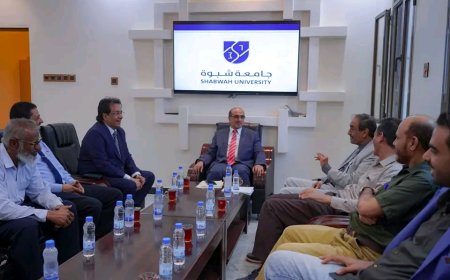 الأمين العام هشلة يزور رئاسة جامعة شبوة ويشيد بمستوى الترتيبات لعملية التنسيق والقبول للعام الجامعي الجديد