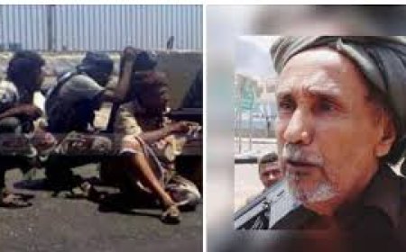 العميد / طارق علي ناصر هادي العلهي، ندعو كافة أبناء الشعب والقيادة العسكرية والأمنية لإحياء ذكرى الشهيد  6/ مايو/ 2025م