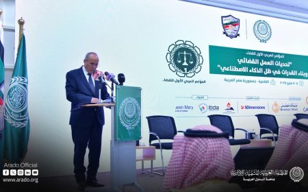 بلادنا تشارك في المؤتمر العربي الأول للقضاء بالقاهرة