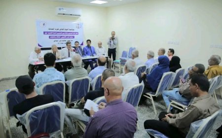 اليافعي يفتتح ندوة حول جرائم النشر الإلكتروني ويؤكد : الإعلام المسؤول شريك في العدالة لا غطاء للفوضى
