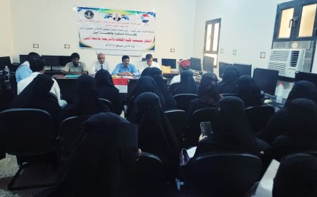 إشهار منسقية المجلس الانتقالي بكلية اللغات والترجمة في جامعة أبين