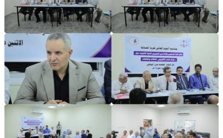 بمناسبة اليوم العالمي لحرية الصحافة.. نقابة الصحفيين والإعلاميين الجنوبيين تقيم ندوة قانونية حول جرائم النشر الالكتروني المشكلات والمعالجات