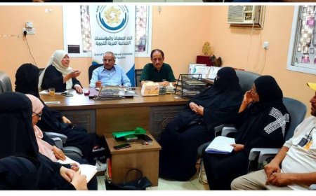 اتحاد الجمعيات والمؤسسات بعدن يبحث خطط تطوير الأداء المؤسسي