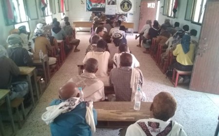 القيادة المحلية لانتقالي الوضيع تعقد اجتماعها الموسع للفصل الأول من عام 2025م