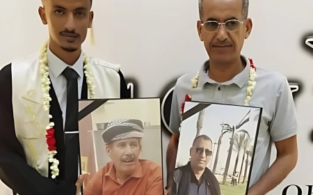 مبارك التخرج بامتياز للدكتور علي أحمد محسن شملان من كلية الطب والعلوم الصحية جامعة عدن