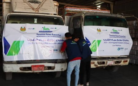 الماء": مبادرة إنسانية تنعش"آمال طلاب الثانوية في عدن