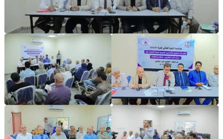 البيان الختامي والتوصيات عن ندوة قانونية "جرائم النشر الإلكتروني،  المشكلات والمعالجات "