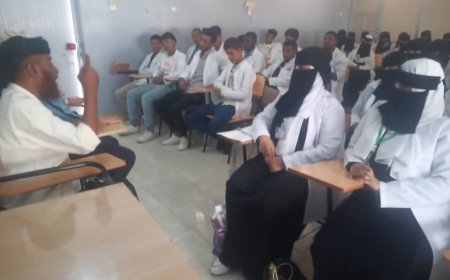 طلاب المعهد العالي للعلوم الصحية تستضيف لجنة توعية شرطة السير بلحج