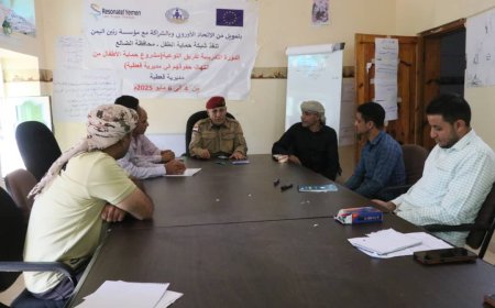 رئيس انتقالي الضالع يشهد اختتام دورة حماية الأطفال من الانتهاكات