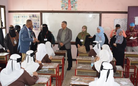 نائب محافظ عدن يطلع على سير العملية الإمتحانية بثانوية أبان للبنات النموذجية 