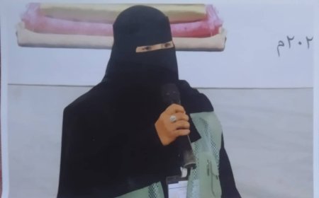 رئيسة المرأة والطفل أود أن أقول لكل امرأة، إن لديك القوة والقدرة على إحداث تغيير إيجابي في مجتمعك